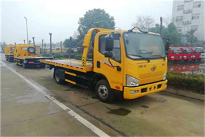 相城附近24小时救援车电话