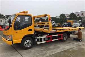 相城哪里有拖车服务