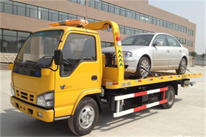 相城道路救援一般怎么收费