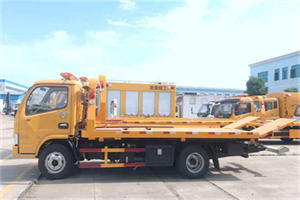 相城送油救援服务