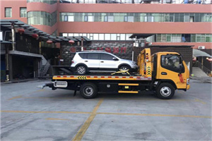 相城附近汽车拖车电话