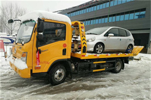 相城附近道路救援服务